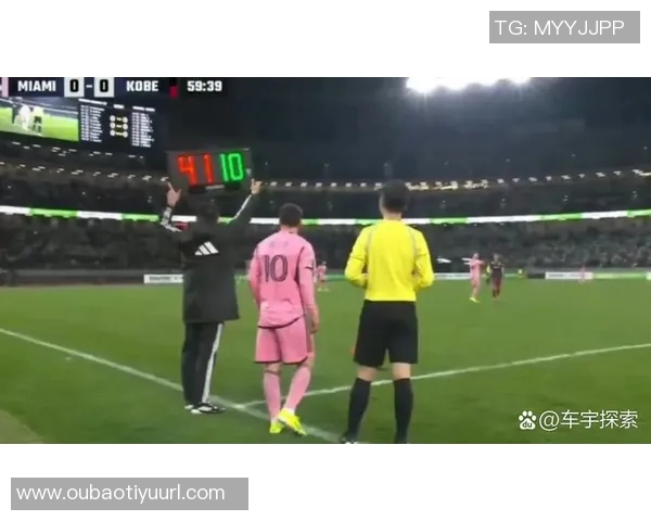 梅西缺席首发对阵委内瑞拉赛场引发球迷热议 梅西缺席首发对阵委内瑞拉赛场引发球迷热议