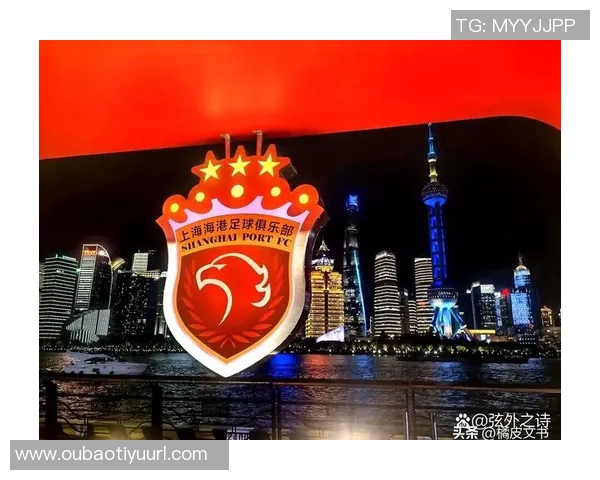 海港官方澄清主场更名传闻称纯属乌龙消息 海港官方澄清主场更名传闻称纯属乌龙消息