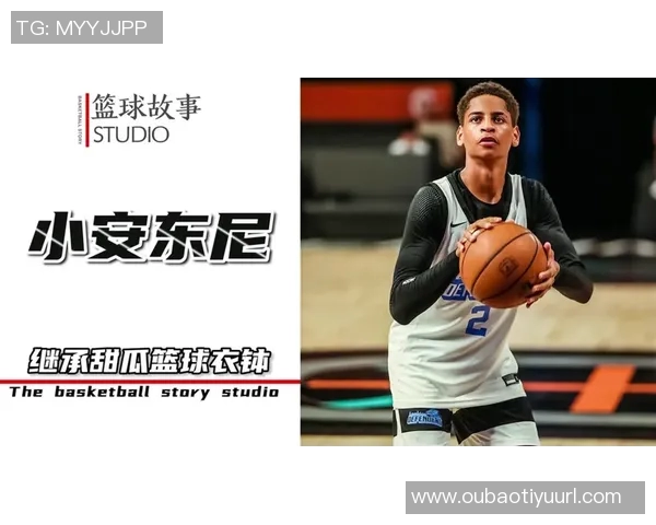 乔丹品牌正式签约布泽尔兄弟及基扬安东尼与康大女篮冠军球员斯特朗