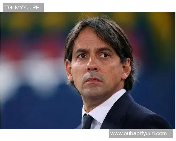 小因扎吉年薪2500万欧居首瓜帅紧随其后莫耶斯收入1500万